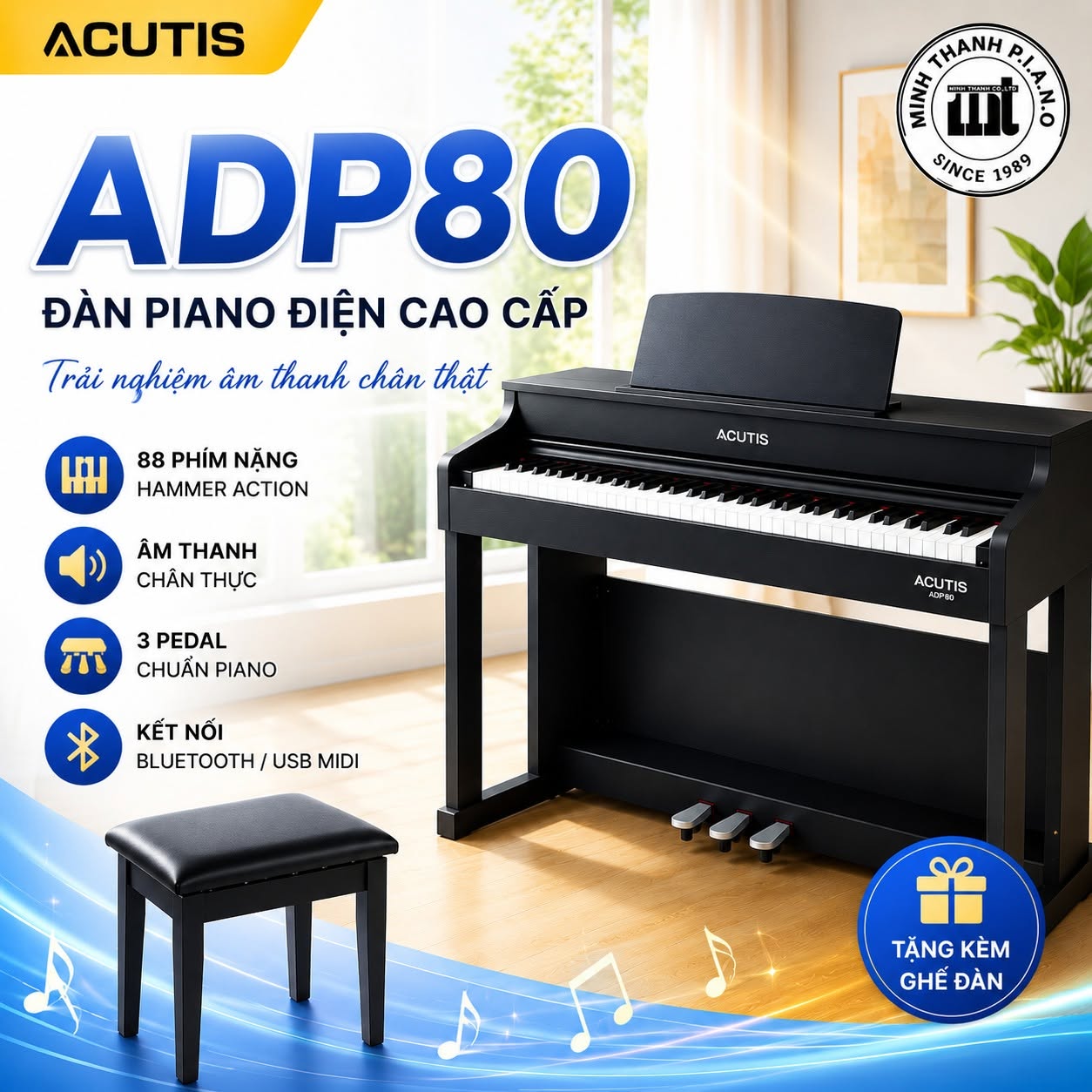 ACUTIS ADP80