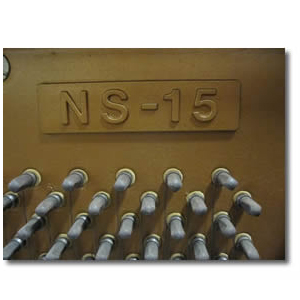 Piano Kawai NS15 