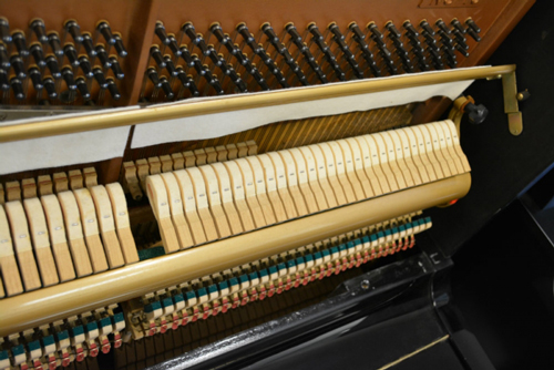 búa đàn Piano Kawai NS15 