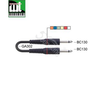 Dây cáp tín hiệu Soundking BC784